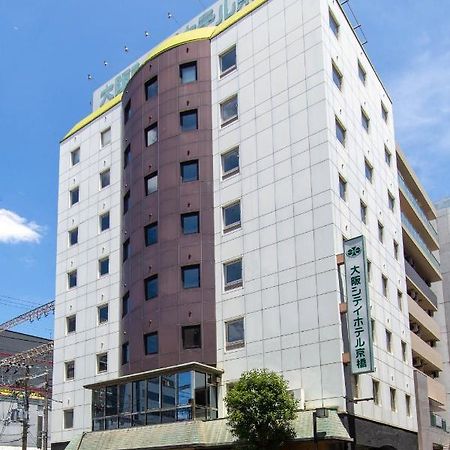 Osaka City Hotel Kyobashi Kültér fotó