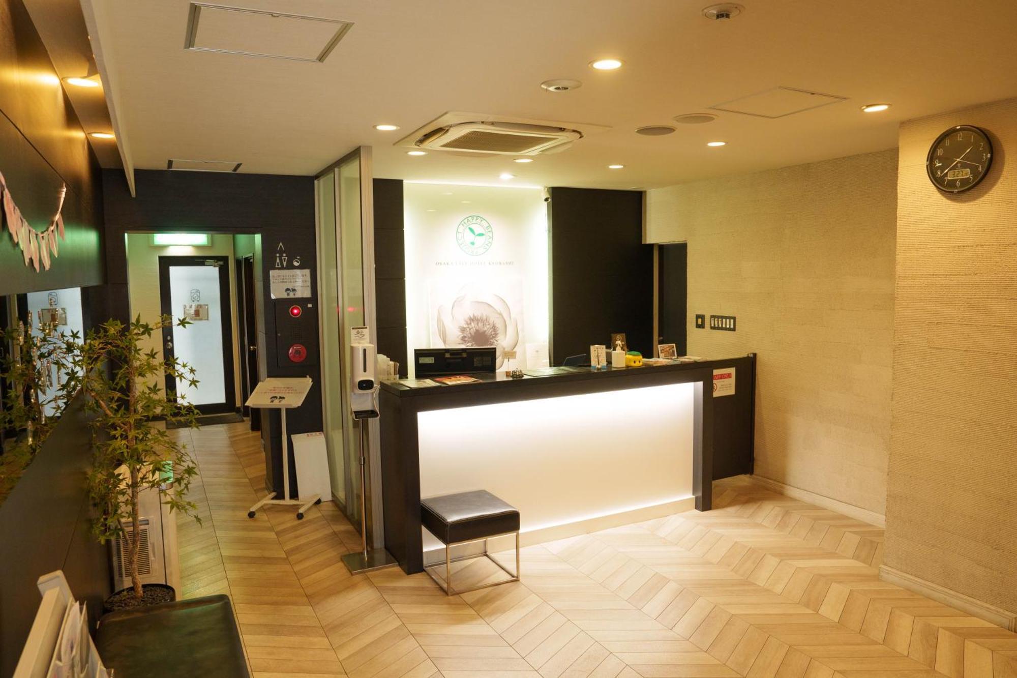 Osaka City Hotel Kyobashi Kültér fotó