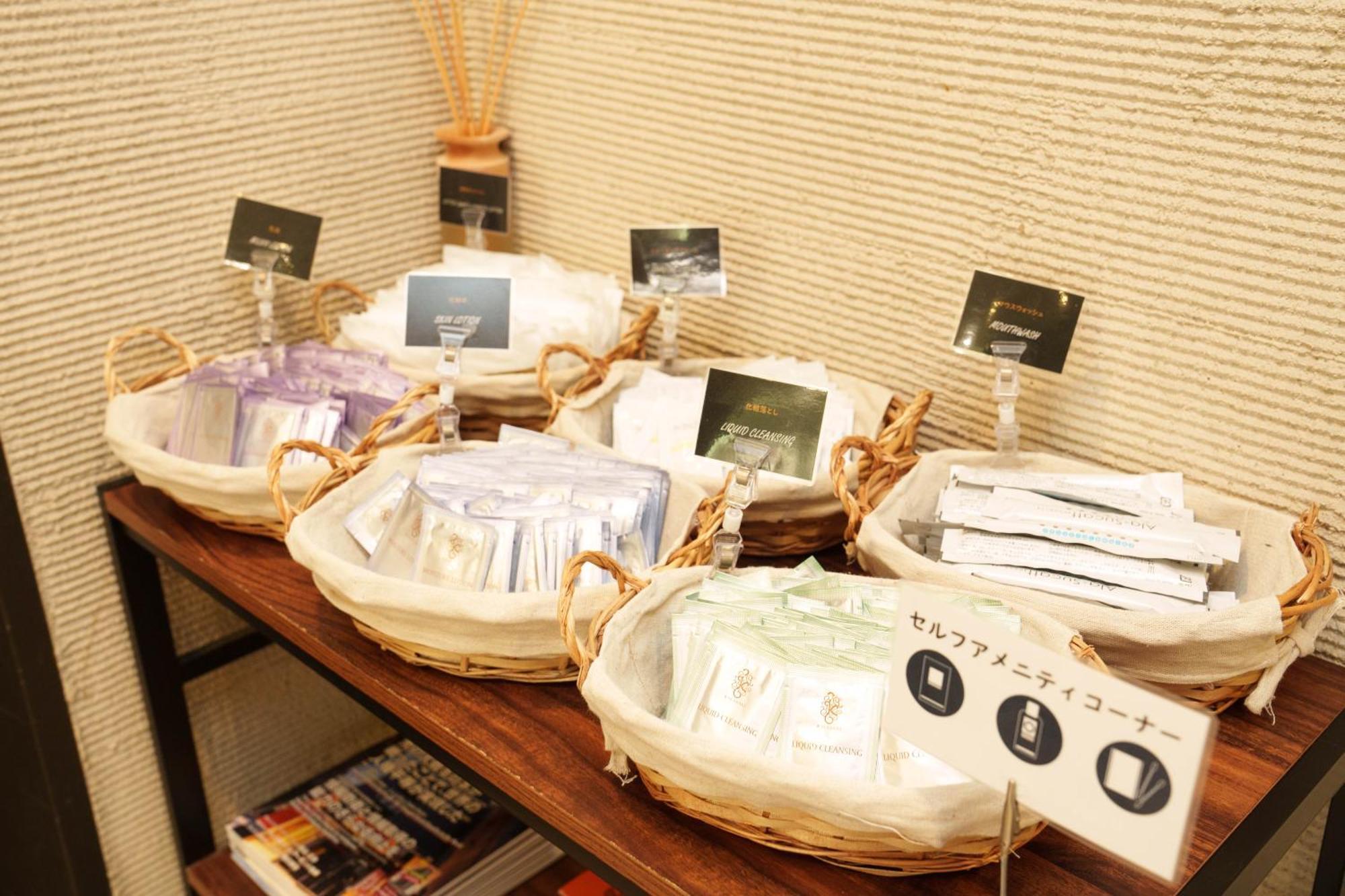 Osaka City Hotel Kyobashi Kültér fotó